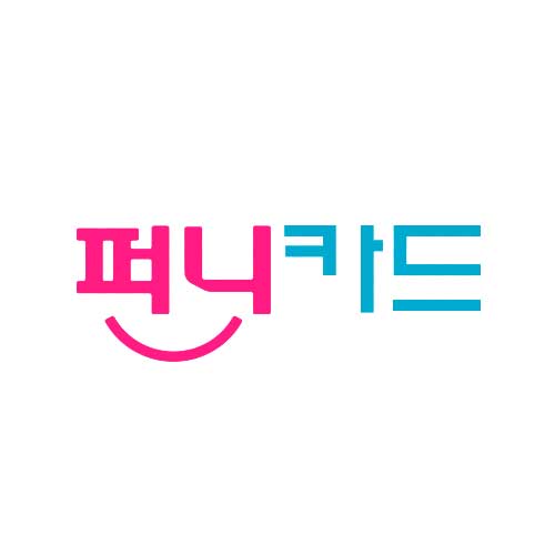 퍼니카드 상품권